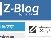朔州测试文章1111111111111